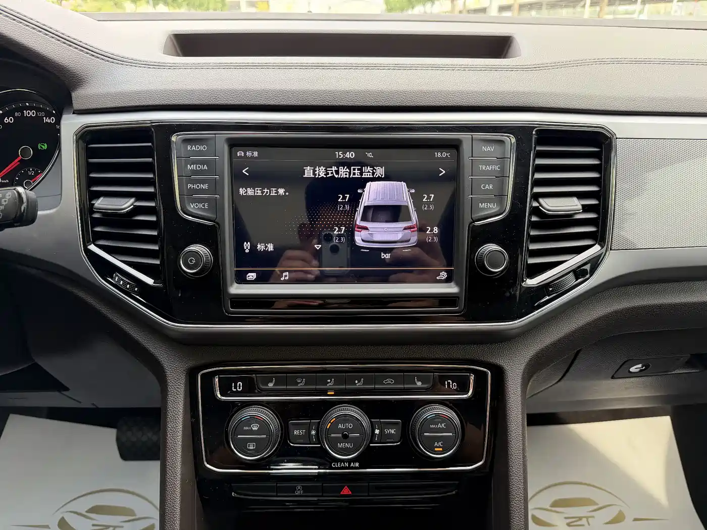 Volkswagen Teramont 2017 380TSI 4WD Luxury Edition фото 20