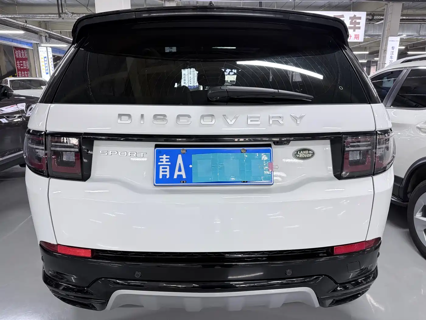 Land Rover Discovery Sport 2023 249PS R-Dynamic S Performance Version фото 17