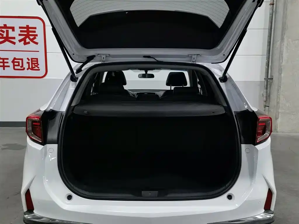 Photo 16 - Acura CDX