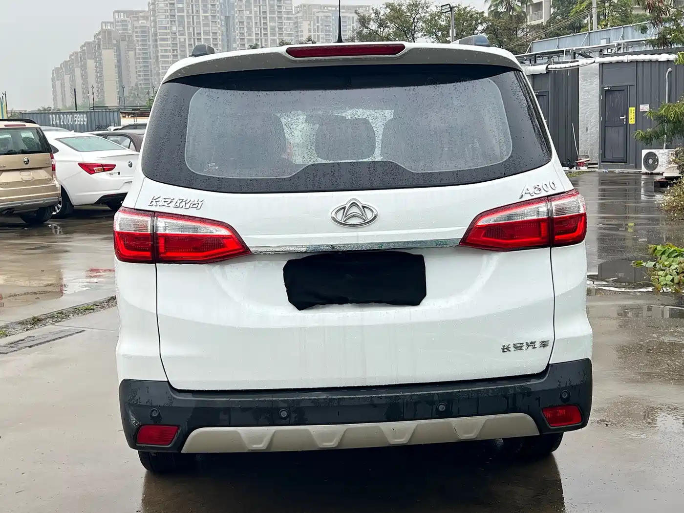 Changan Oshan Changan Oushang A800 2017 2017 Model 1.6L Manual Comfort