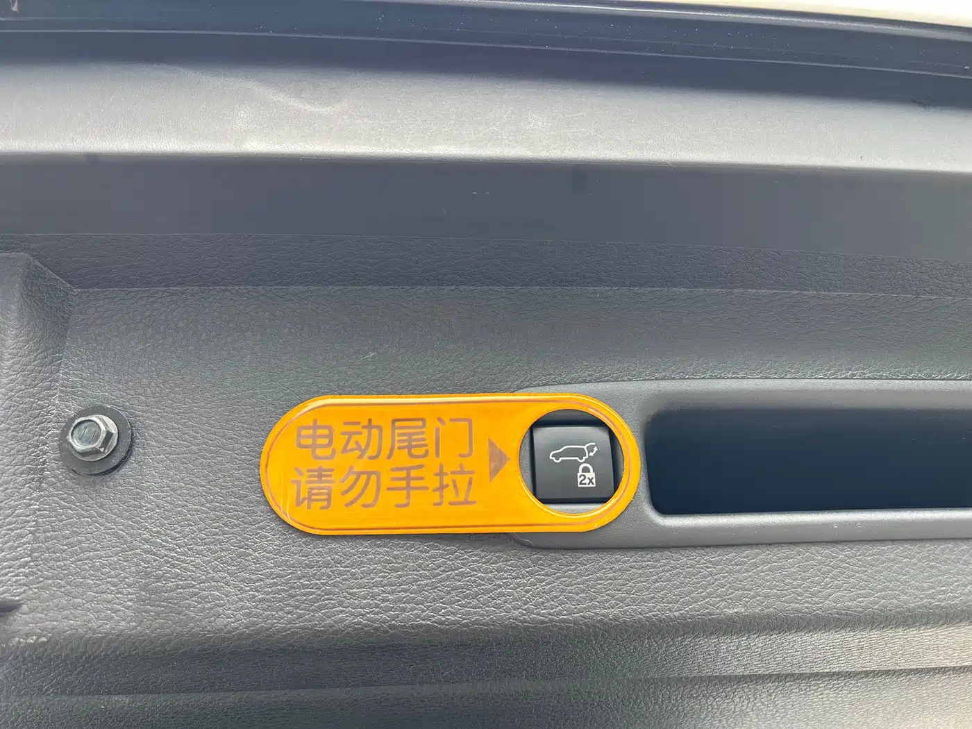 Toyota Sienna 2021 2.5L Hybrid Ultimate Edition фото 16