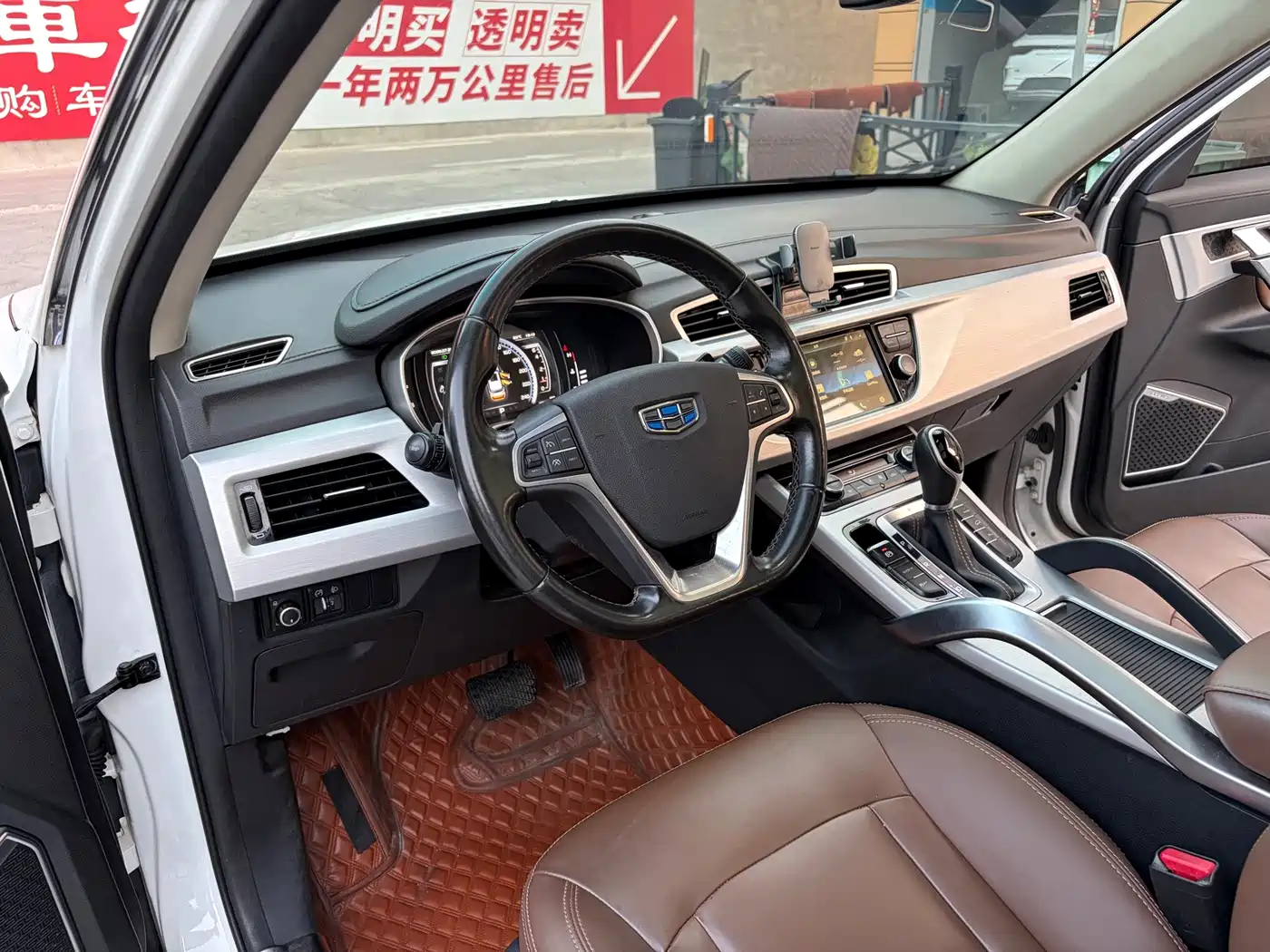 Geely Boyue 2016 2016 1.8TD Automatic Prestige Type