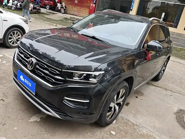 VOLKSWAGEN TANYUE