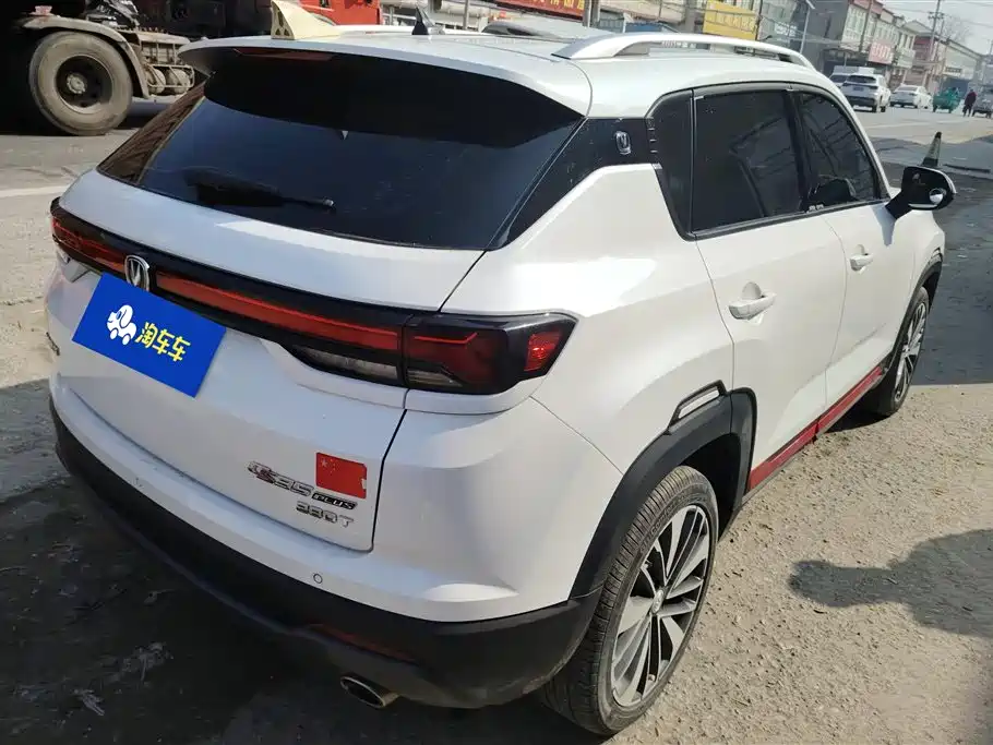 CHANGAN CS35PLUS