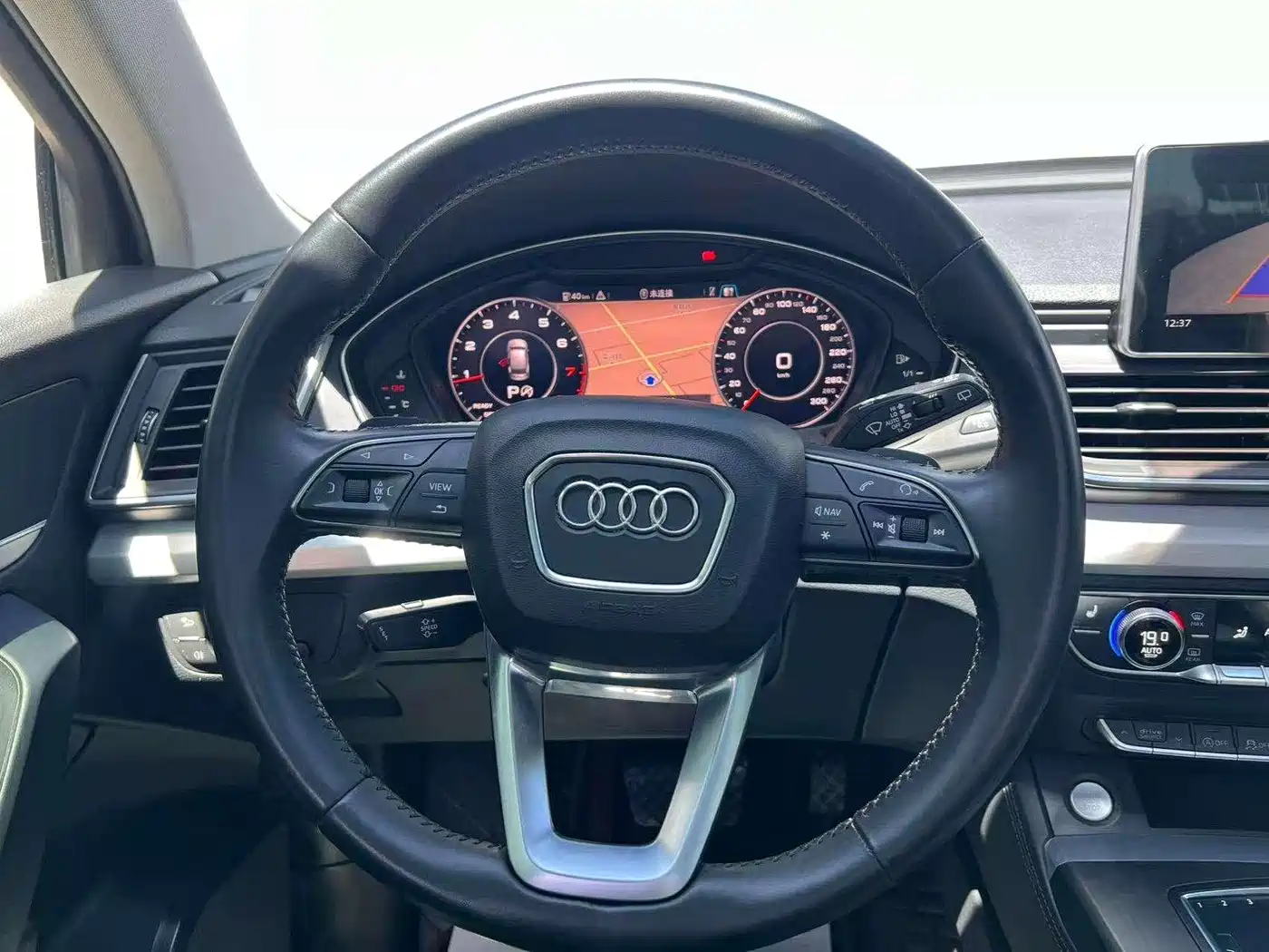 Audi Q5L 2020 40 TFSI Prestige Fashion фото 6