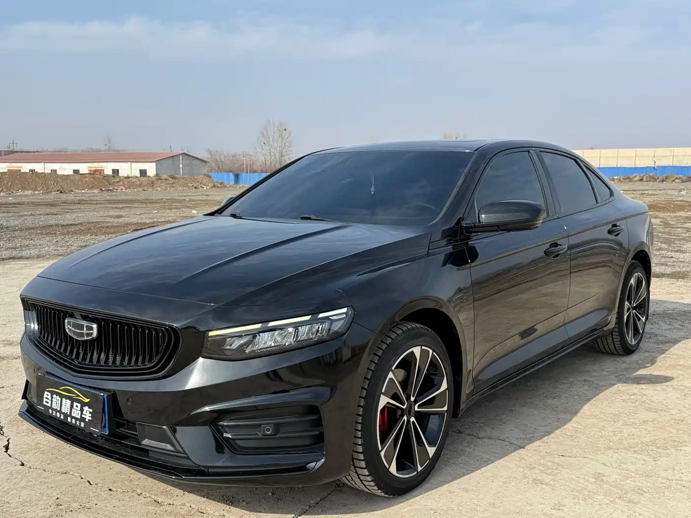 GEELY AUTOMOBILE XINGRUI