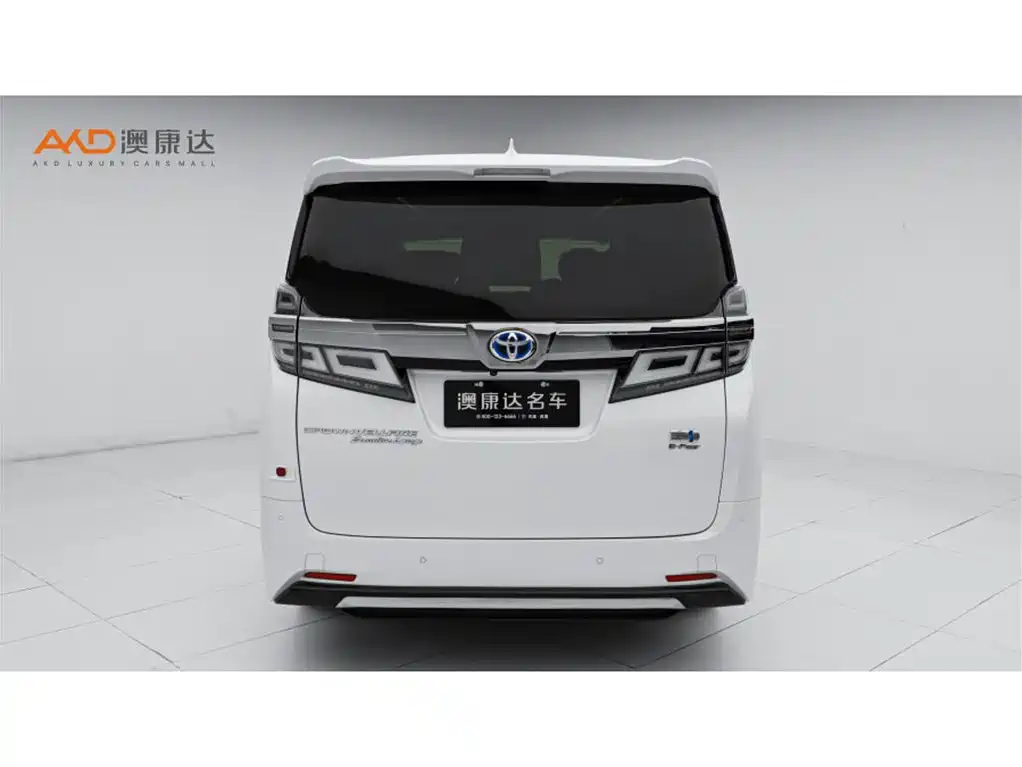 Toyota Vellfire 2021 Crown Hybrid 2.5L HV Premium Edition фото 4