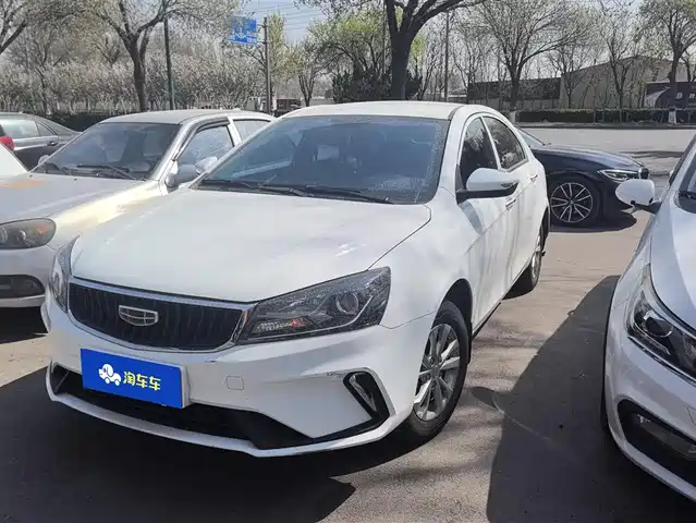 GEELY AUTOMOBILE EMGRAND
