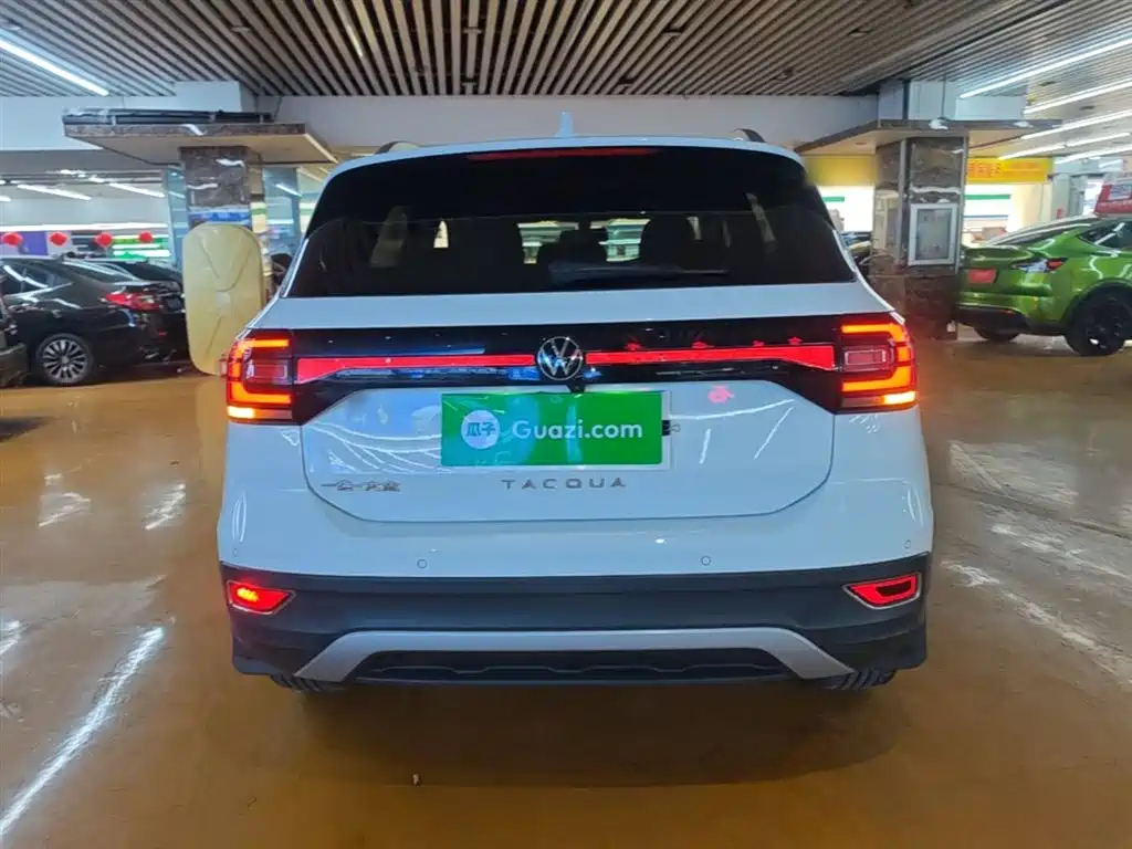 VOLKSWAGEN EXPLORING THE SHADOW