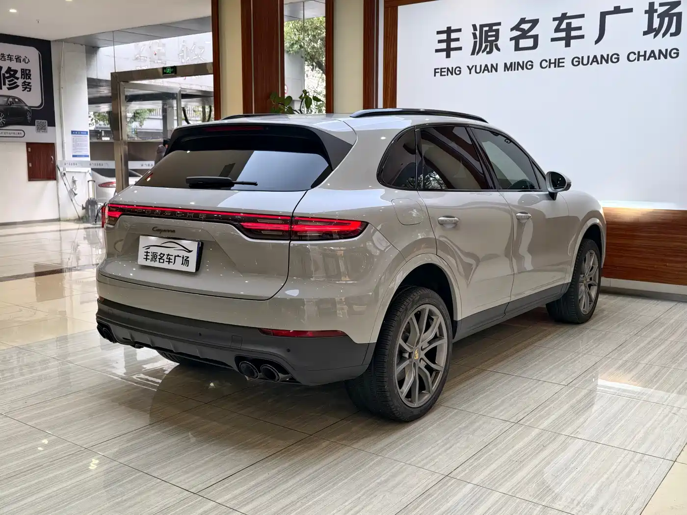 Porsche Cayenne 2023 Cayenne 3.0T Platinum Edition фото 28