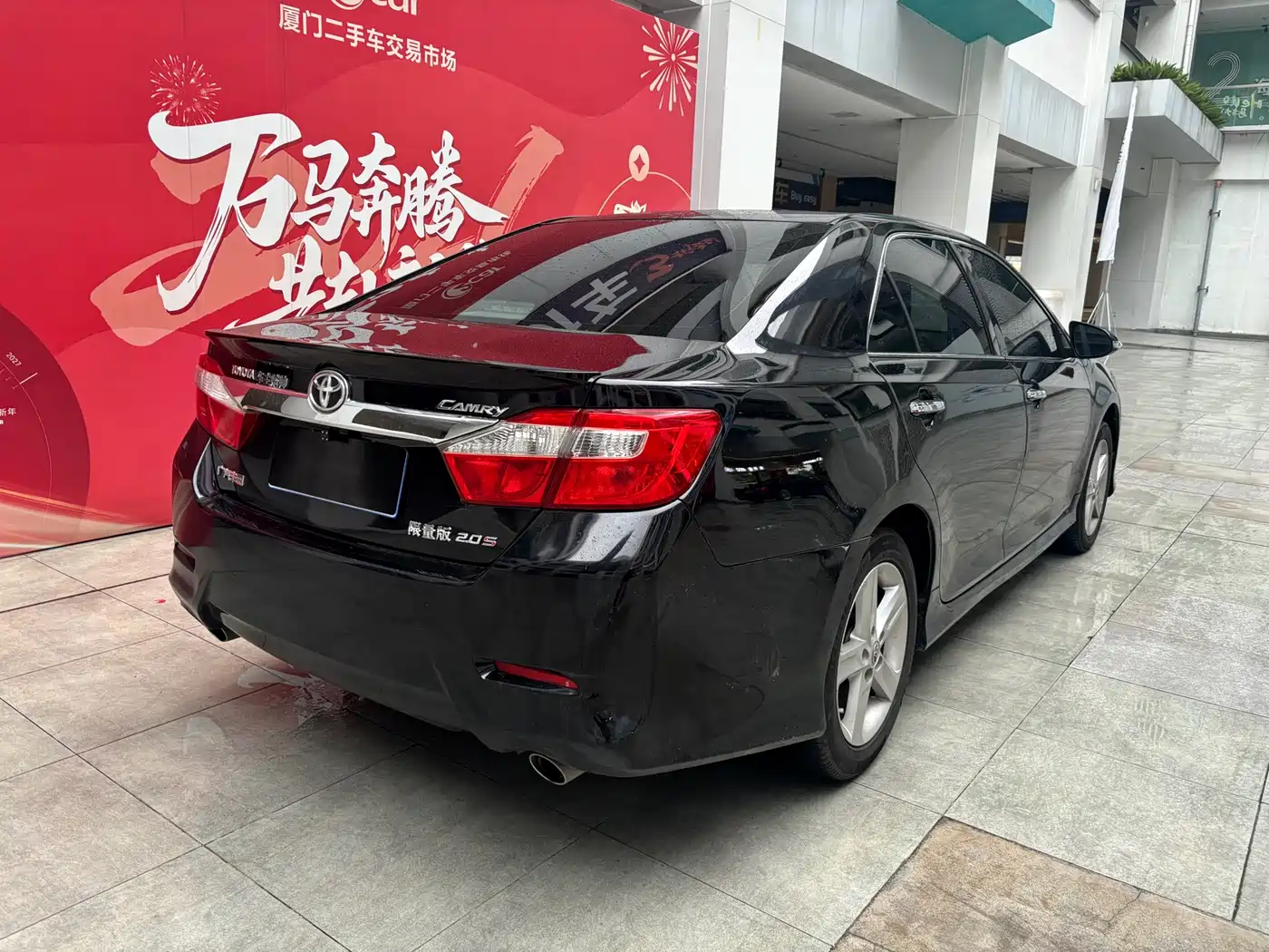Toyota Camry 2012 Junrui 2.0S Dynamic Edition фото 9