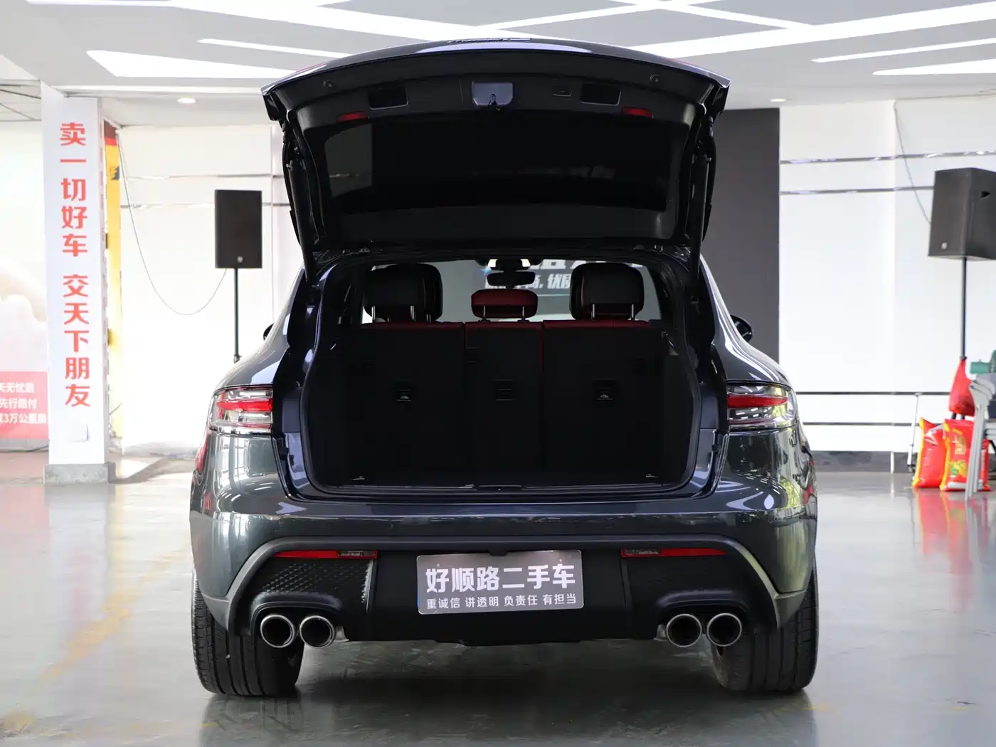 Porsche Macan 2022 Macan S 2.9T фото 26
