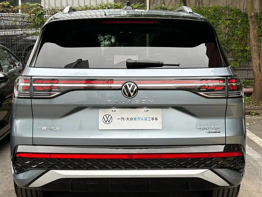 VOLKSWAGEN LANJING