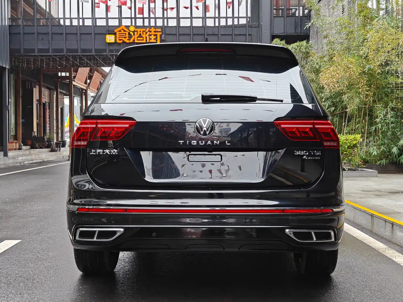 Volkswagen Tiguan L 2023 380TSI 4WD R-Line Flagship 7-seater фото 9
