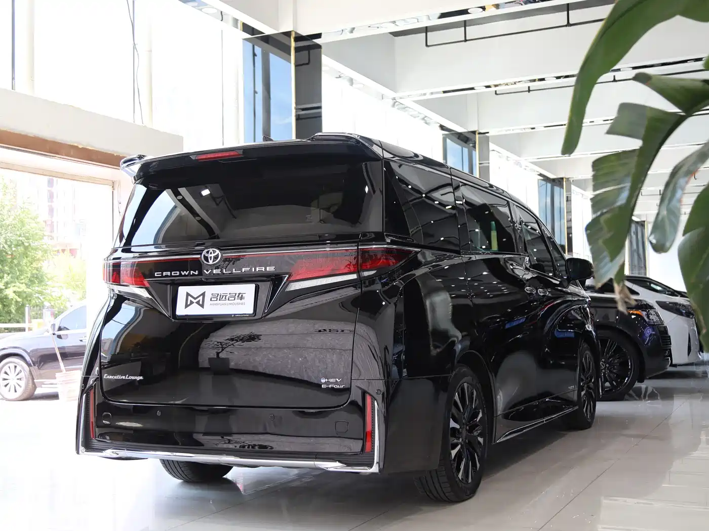 Toyota Vellfire 2024 Crown Hybrid 2.5L Executive Premium Edition фото 27
