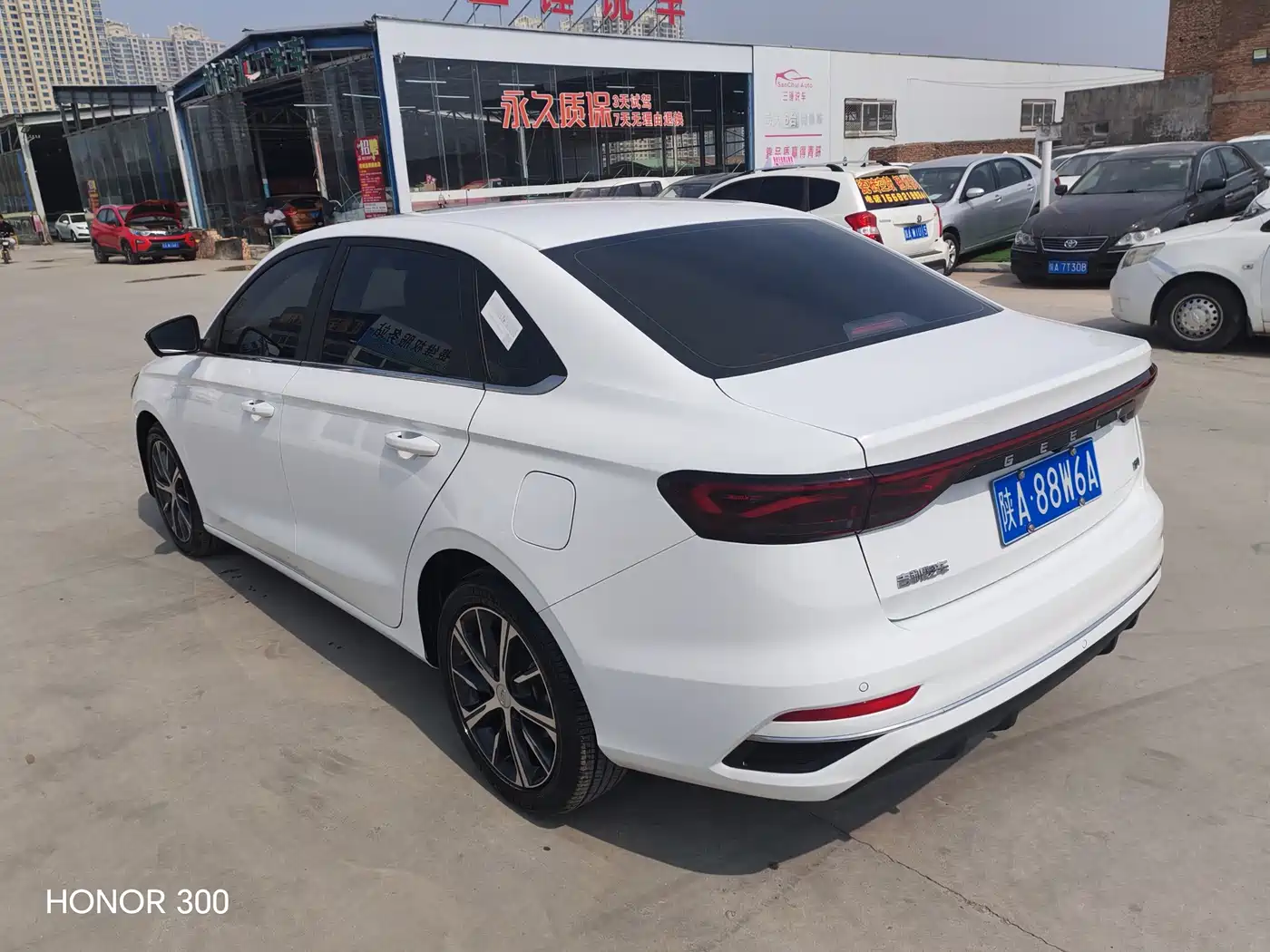 GEELY AUTOMOBILE EMGRAND