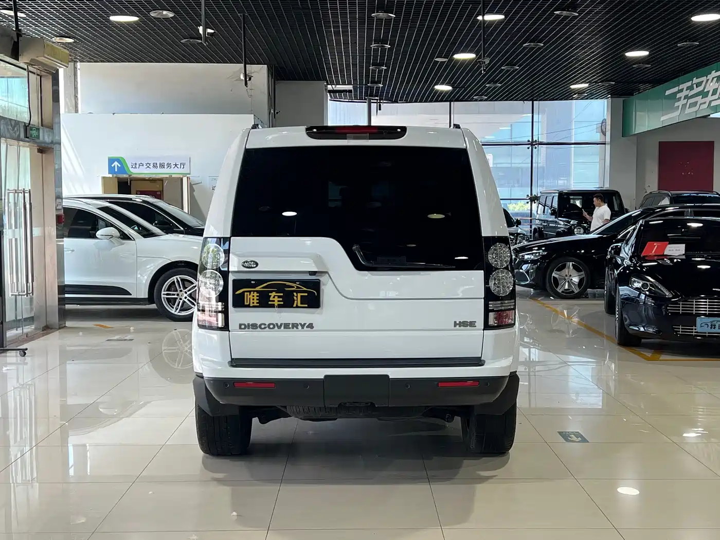 Land Rover Discovery 2016 3.0 SC Gloss Black Collector's Edition HSE фото 5