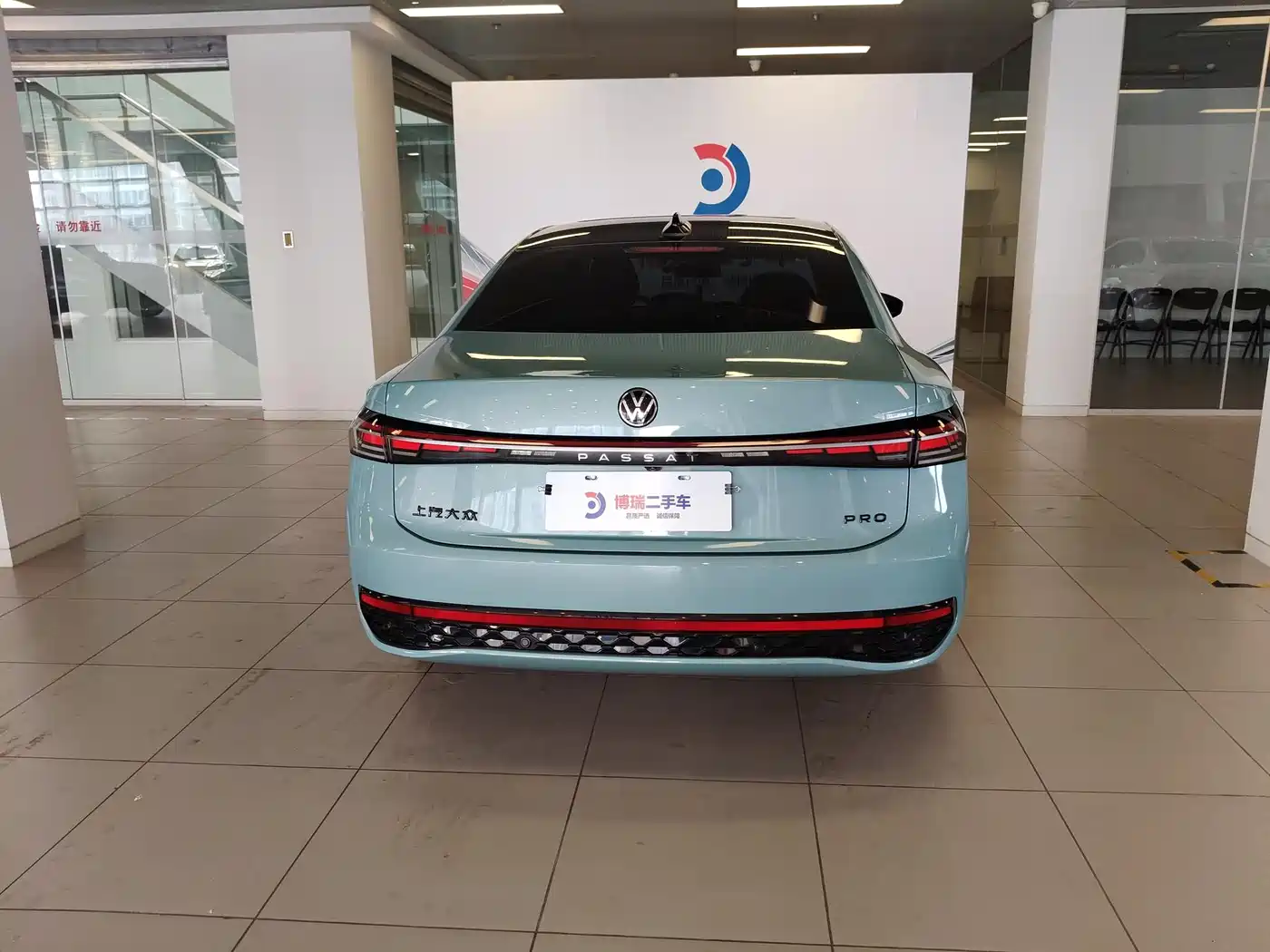 Volkswagen Passat 2025 Model Pro 380TSI Starlight Dragon Premium Edition фото 21