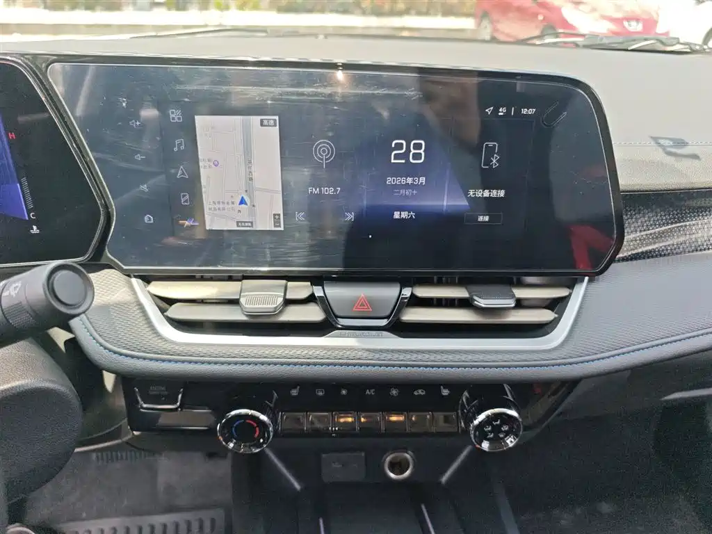 Chevrolet Monza 2023 1.3T Mild Hybrid Automatic Premium Edition фото 13