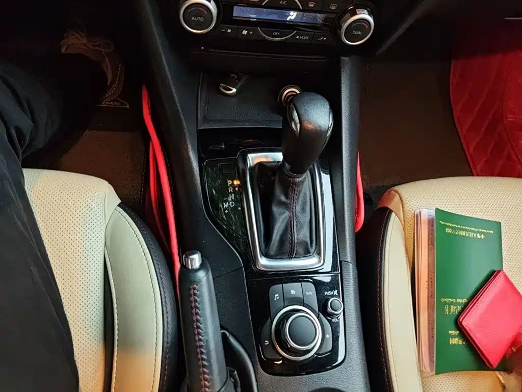 Mazda Mazda3 Axela 2014 2014 Sedan 2.0L Automatic Flagship