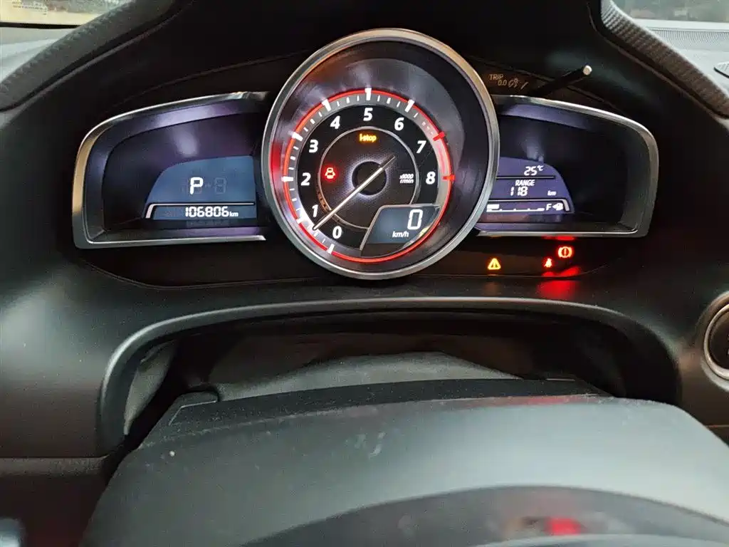 Mazda Mazda3 Axela 2014 2014 Sedan 2.0L Automatic Flagship