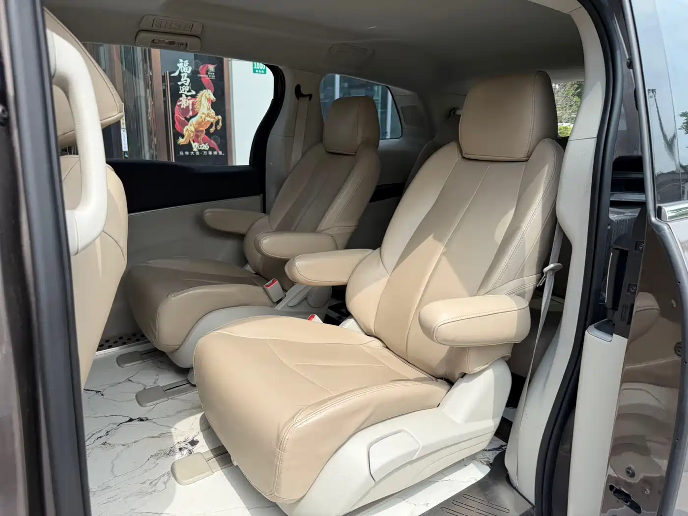 Buick GL8 2021 Land Business Class 652T Comfort фото 6