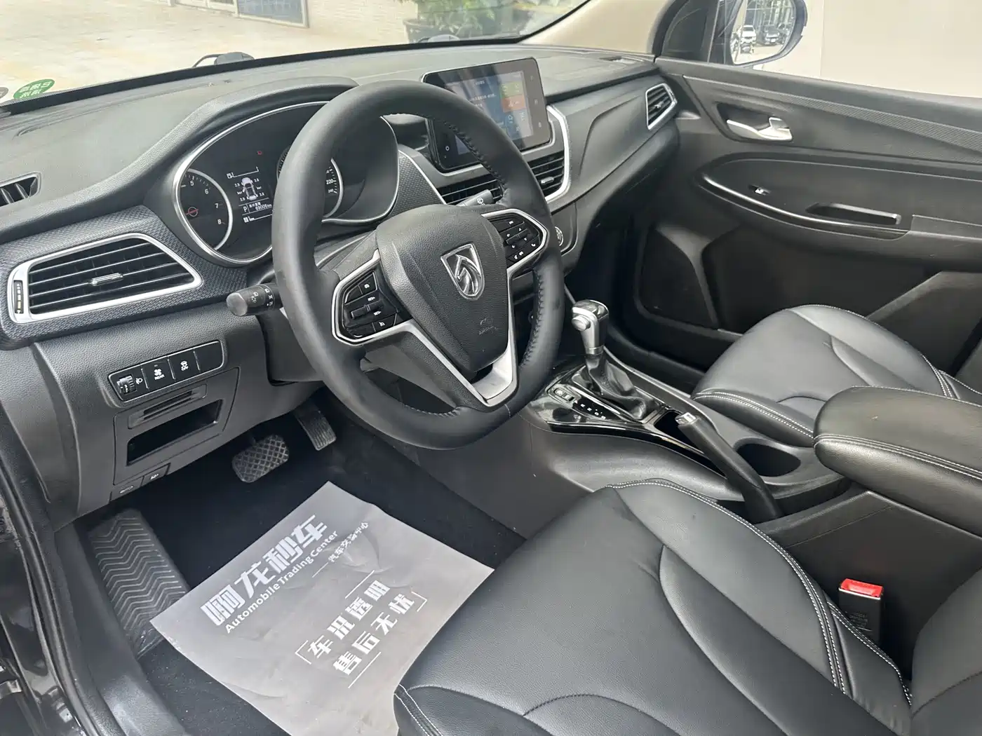 Baojun 730 2019 2019 1.5T CVT Fashion 7-Seater China V