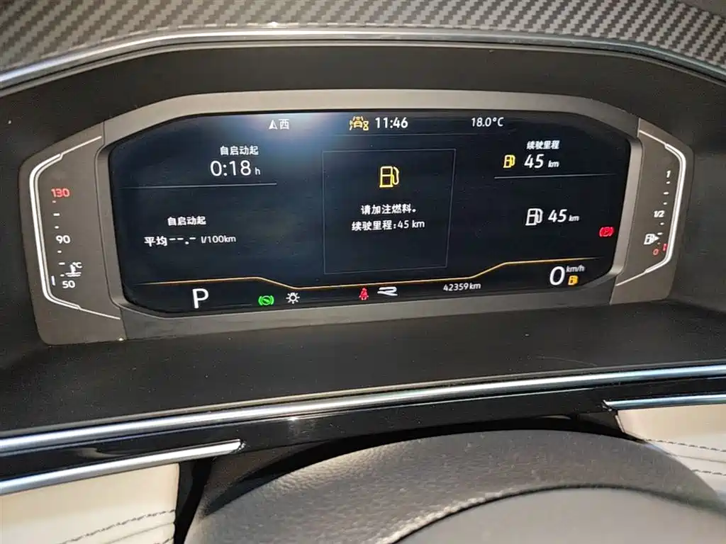 Volkswagen Tiguan L 2023 330TSI Auto 2WD R-Line Premium Edition фото 12