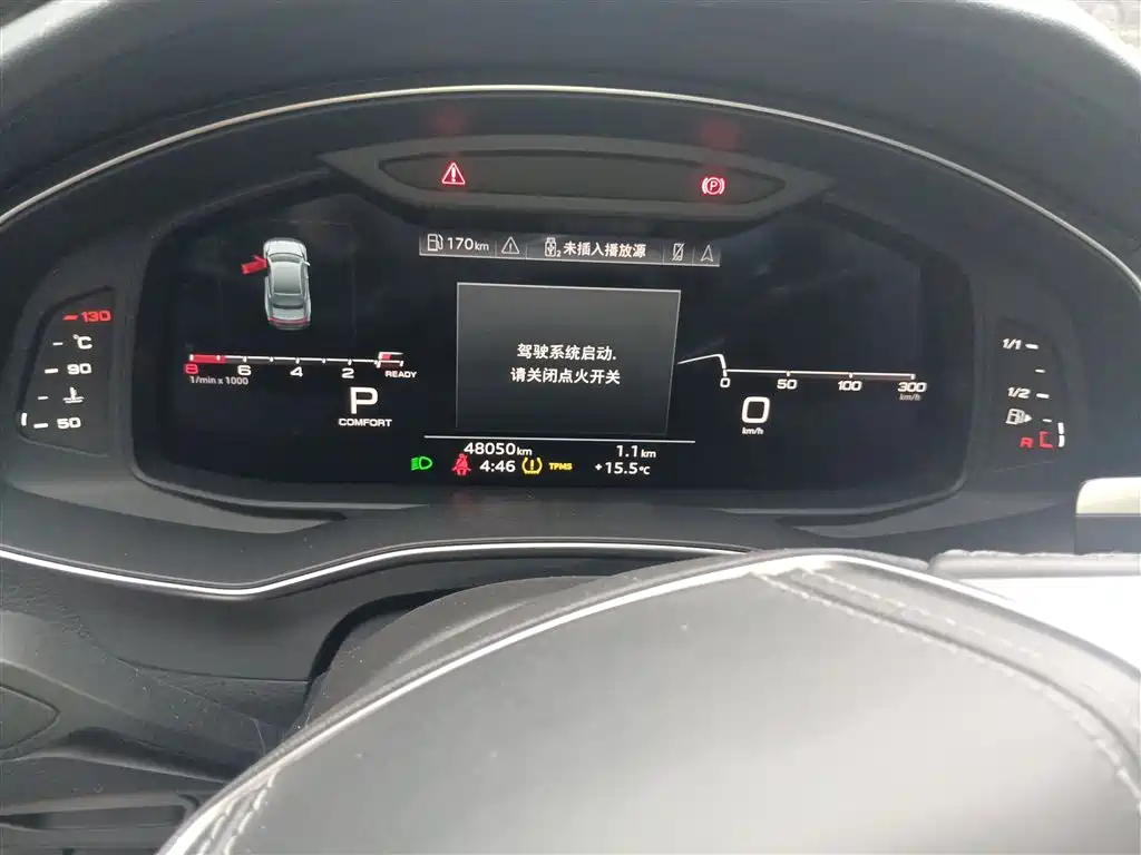 Audi A7L 2024 45 TFSI Luxury фото 12