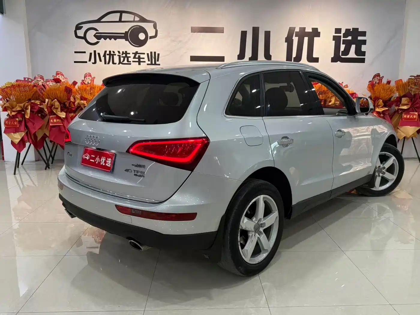 Audi Q5 2017 40 TFSI Progressive фото 7