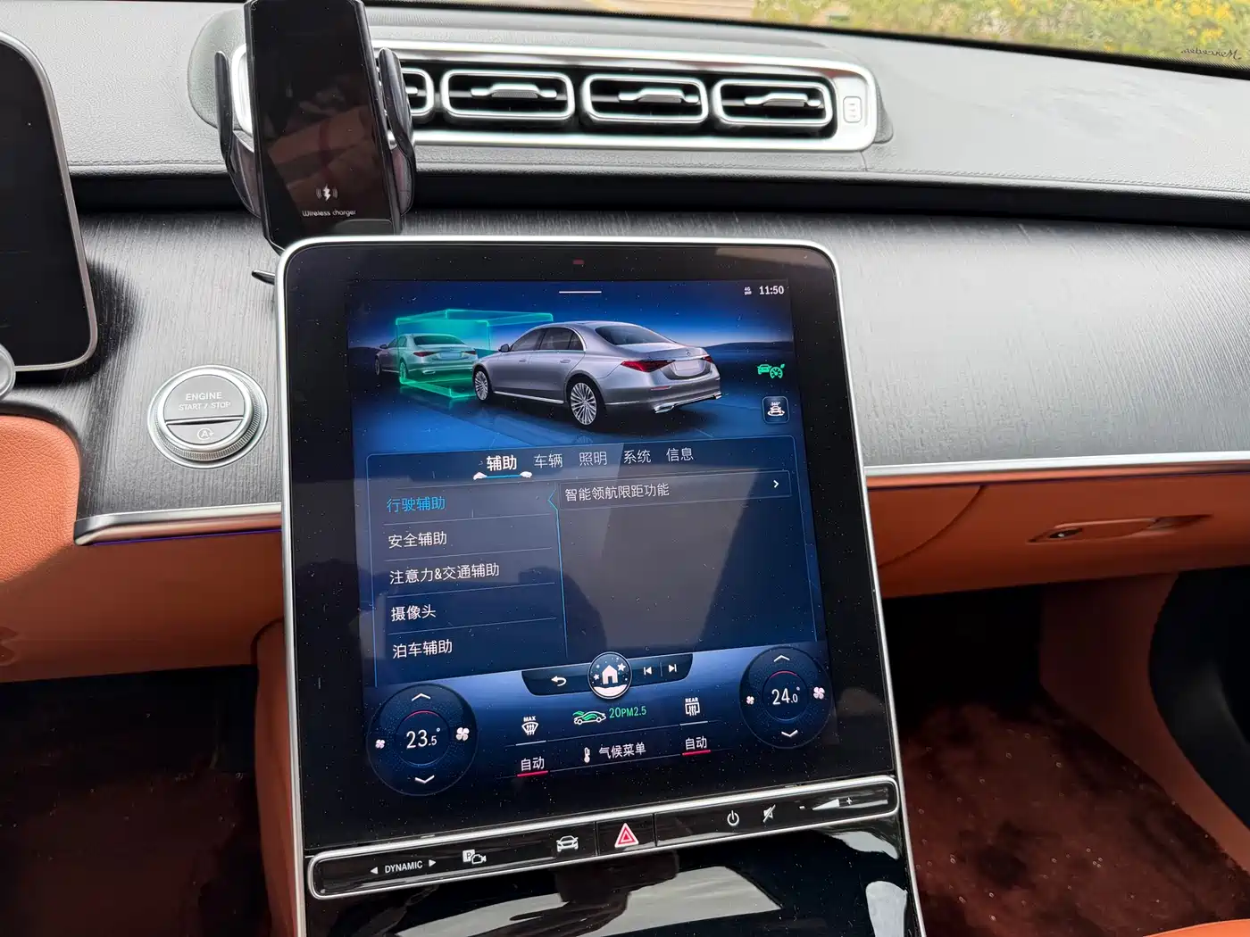 Mercedes-Benz S-Class 2021 S 400 L Business фото 13