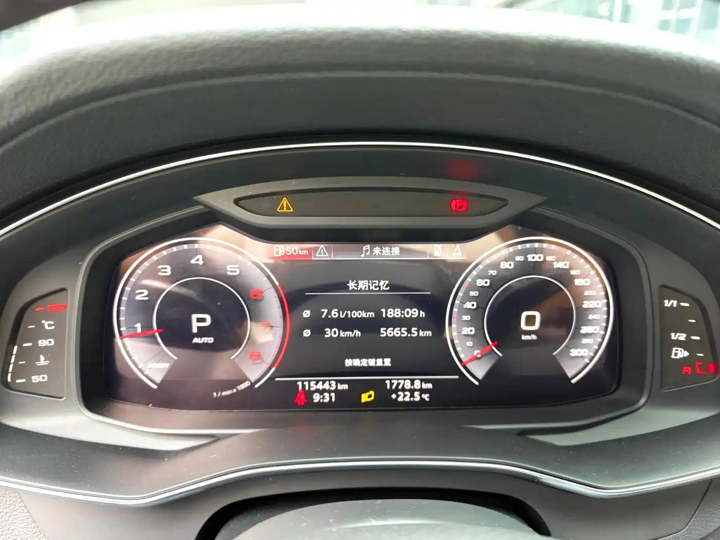 Audi A6L 2019 40 TFSI Luxury Dynamic фото 11