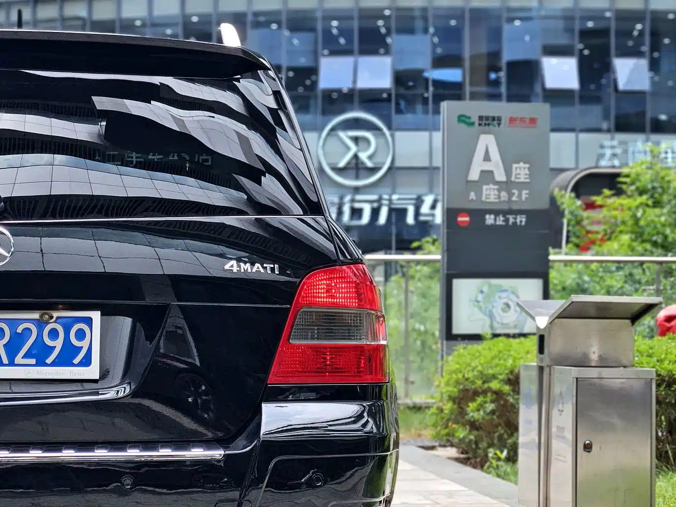 Mercedes-Benz GLK-Class (Import) 2011 GLK 300 4MATIC Fashion фото 23