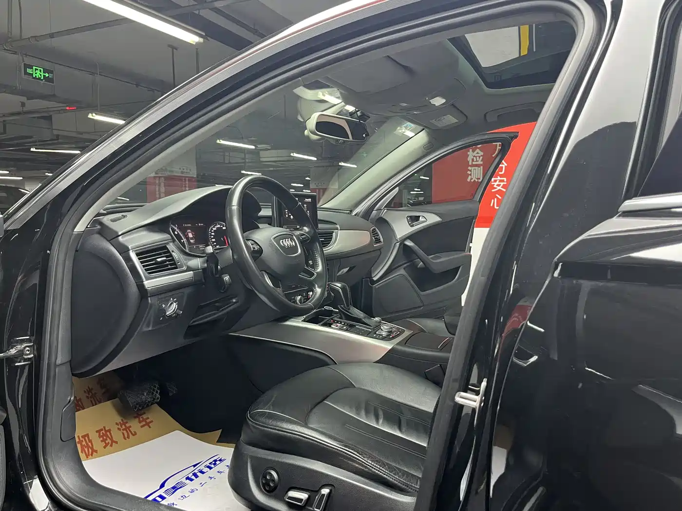 Audi A6L 2016 TFSI Technology фото 12