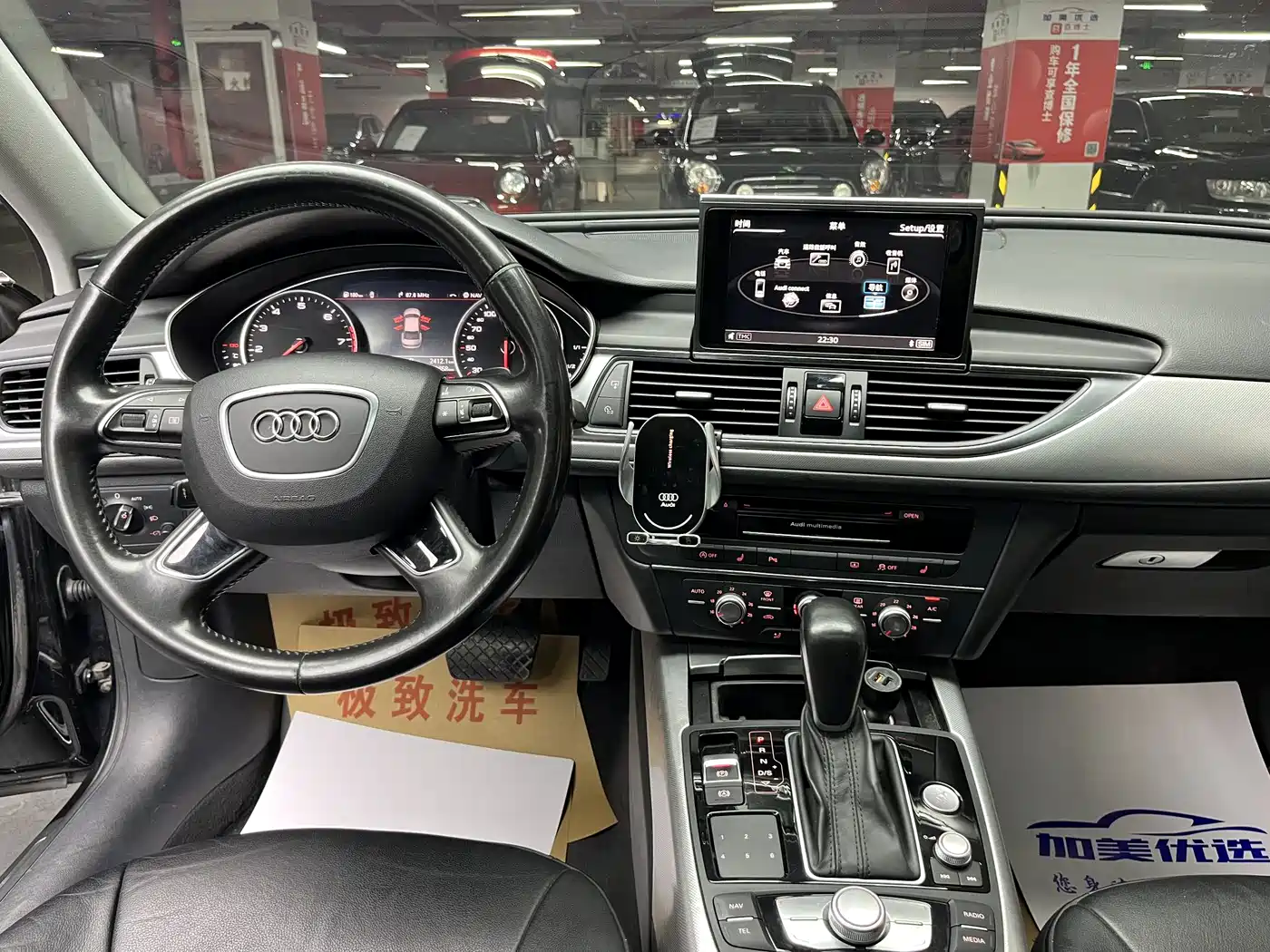 Audi A6L 2016 TFSI Technology фото 21