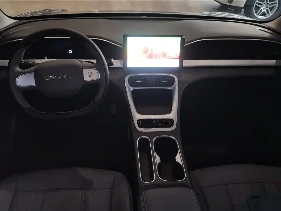 GEELY GALAXY STAR WISH