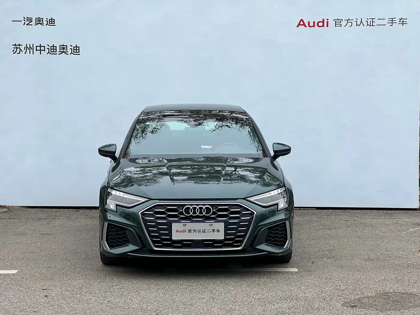 Audi A3 2022 A3L Limousine 35 TFSI Style Sport фото 2