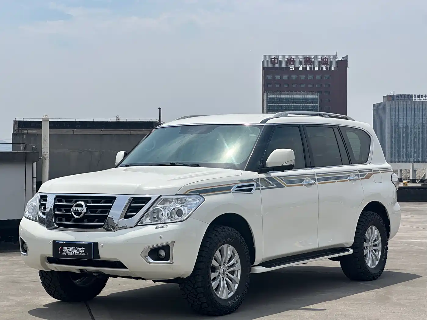 Nissan Patrol 2020 2018 4.0L Flagship