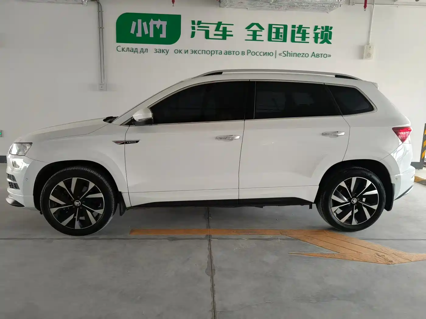 Škoda Karoq 2023 TSI280 Luxury Edition фото 7