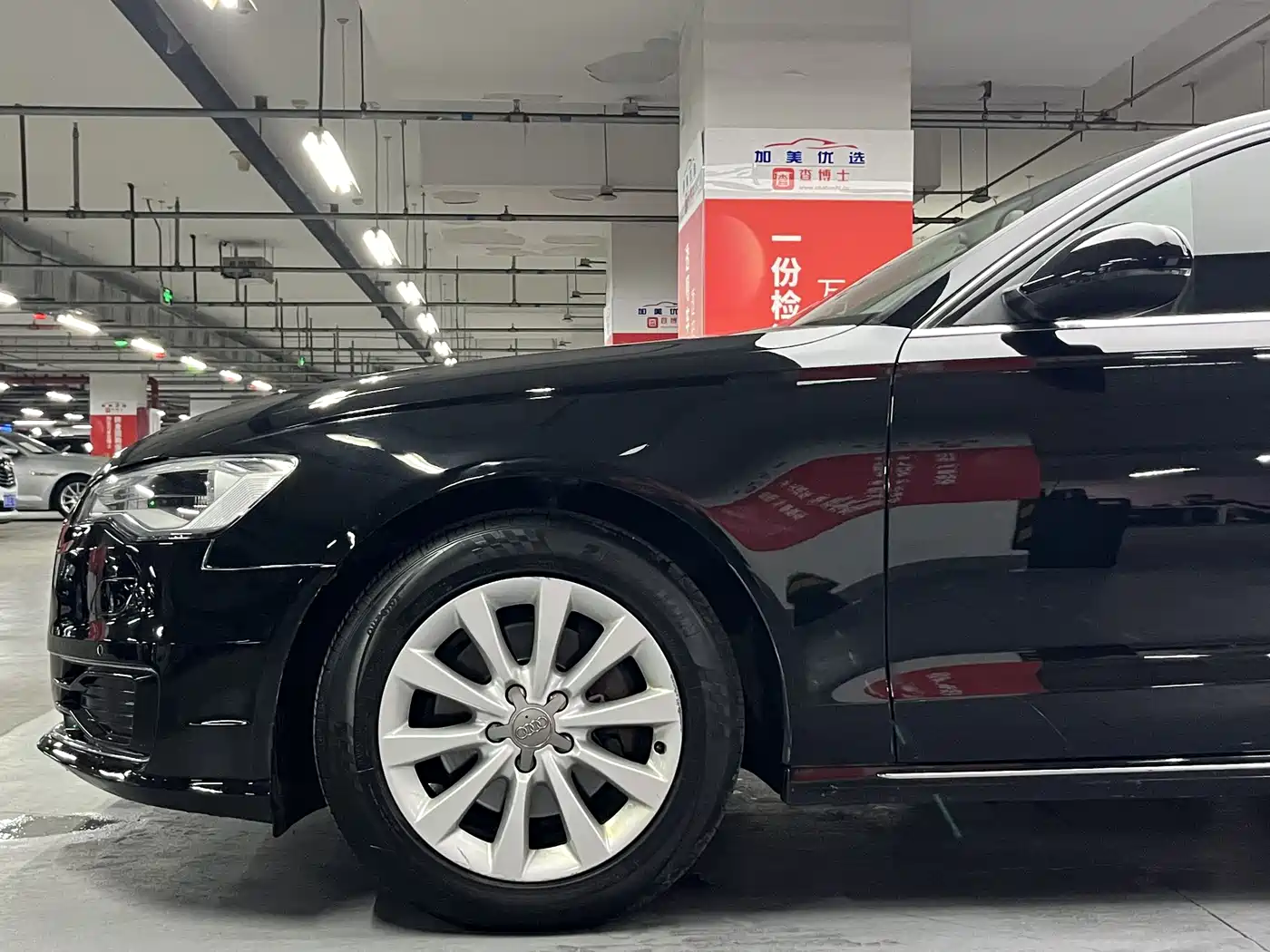 Audi A6L 2016 TFSI Technology фото 5