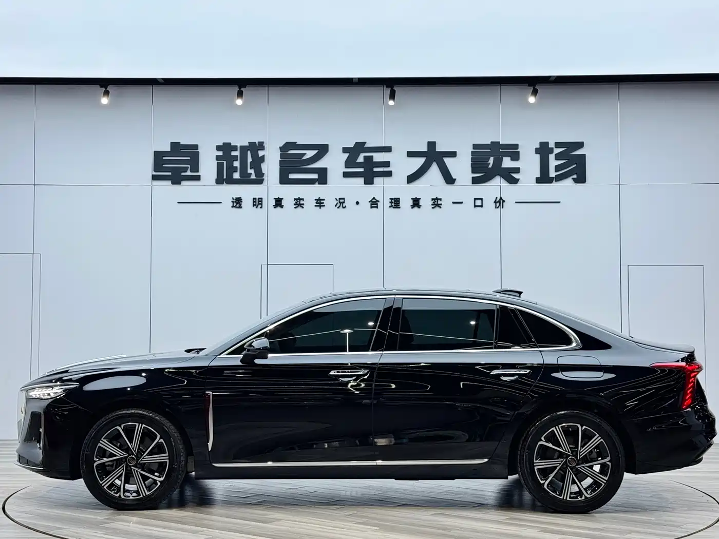 Hongqi H5 PHEV 2025 170 Super Hybrid Edition фото 12