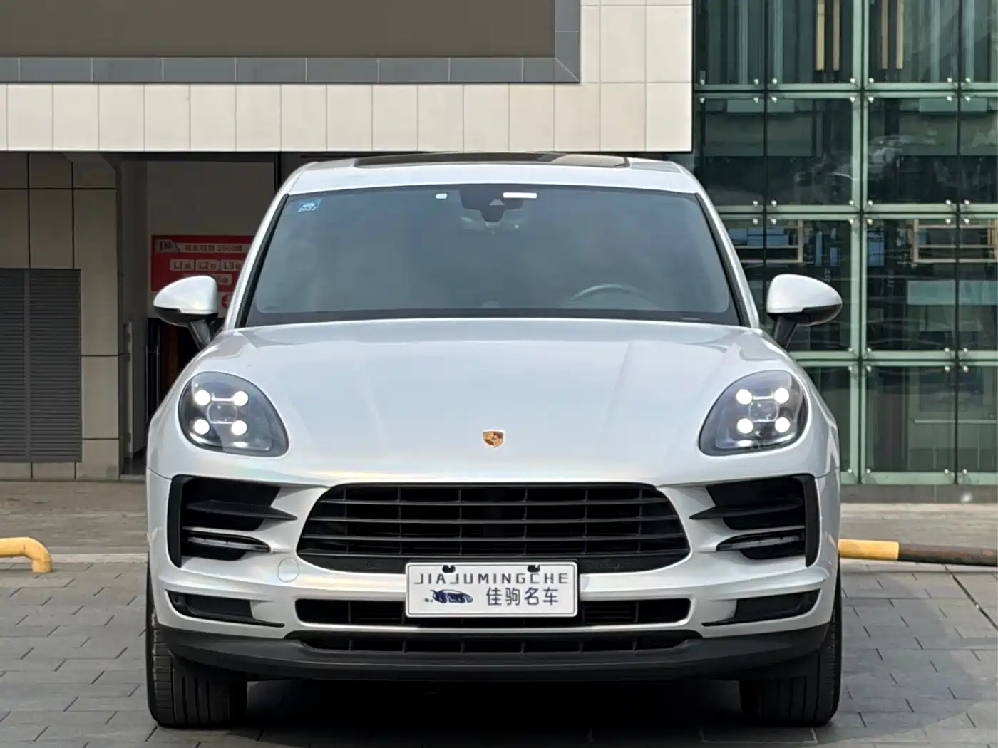 Porsche Macan 2020 Macan 2.0T фото 2