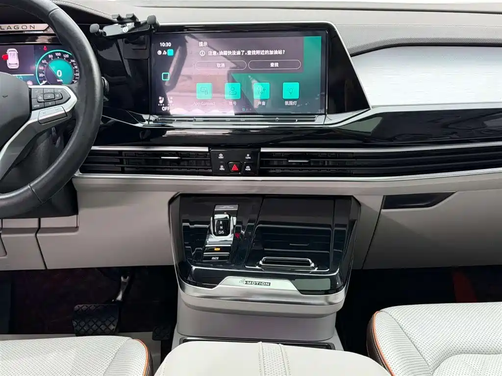 Volkswagen Talagon 2022 530TSI 4WD Flagship Victory Pro Edition 6-seater фото 26