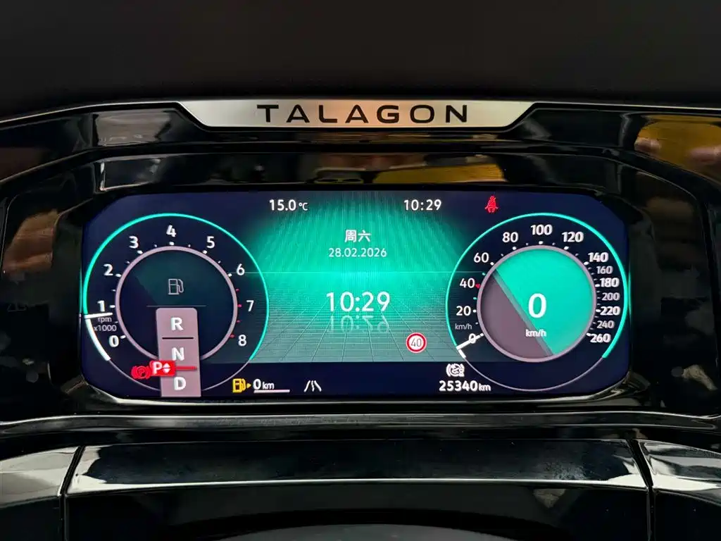 Volkswagen Talagon 2022 530TSI 4WD Flagship Victory Pro Edition 6-seater фото 23