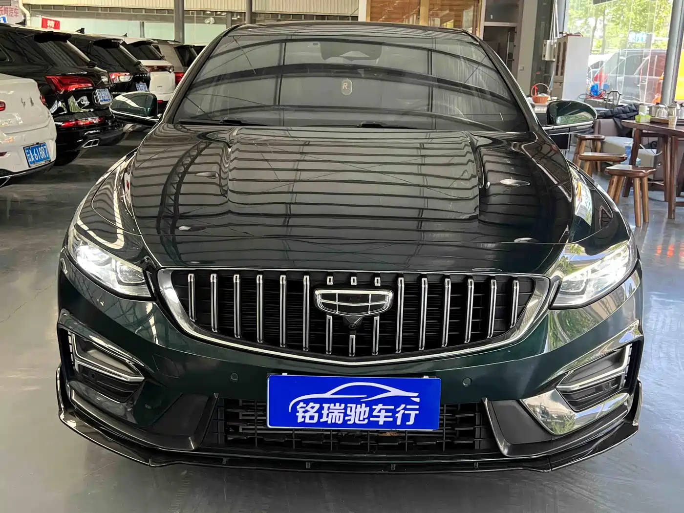 GEELY XINGRUI
