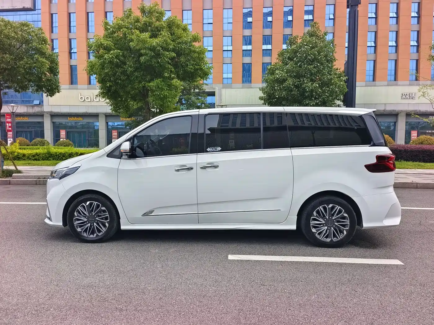 SAIC Maxus Maxus G20 2020 2.0T Gasoline Automatic Flagship фото 9