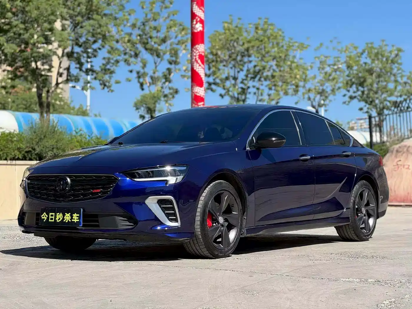 Buick Regal 2021 GS 28T Premium Model