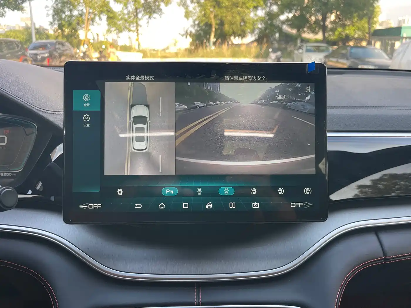 BYD Song PLUS 2020 1.5T Automatic Flagship фото 11