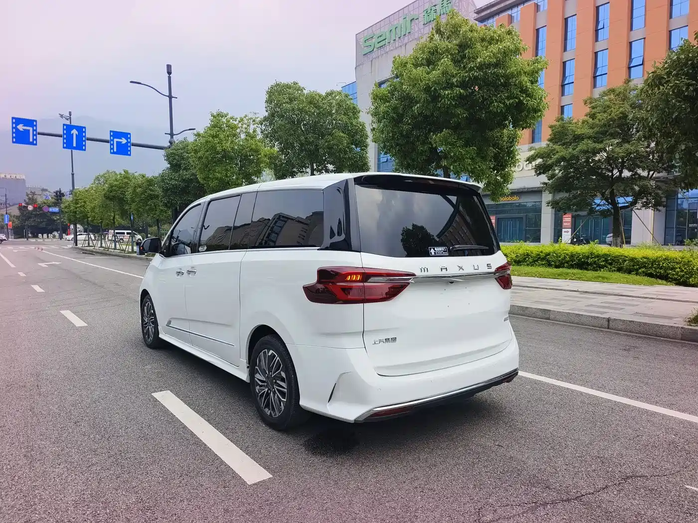 SAIC Maxus Maxus G20 2020 2.0T Gasoline Automatic Flagship фото 12