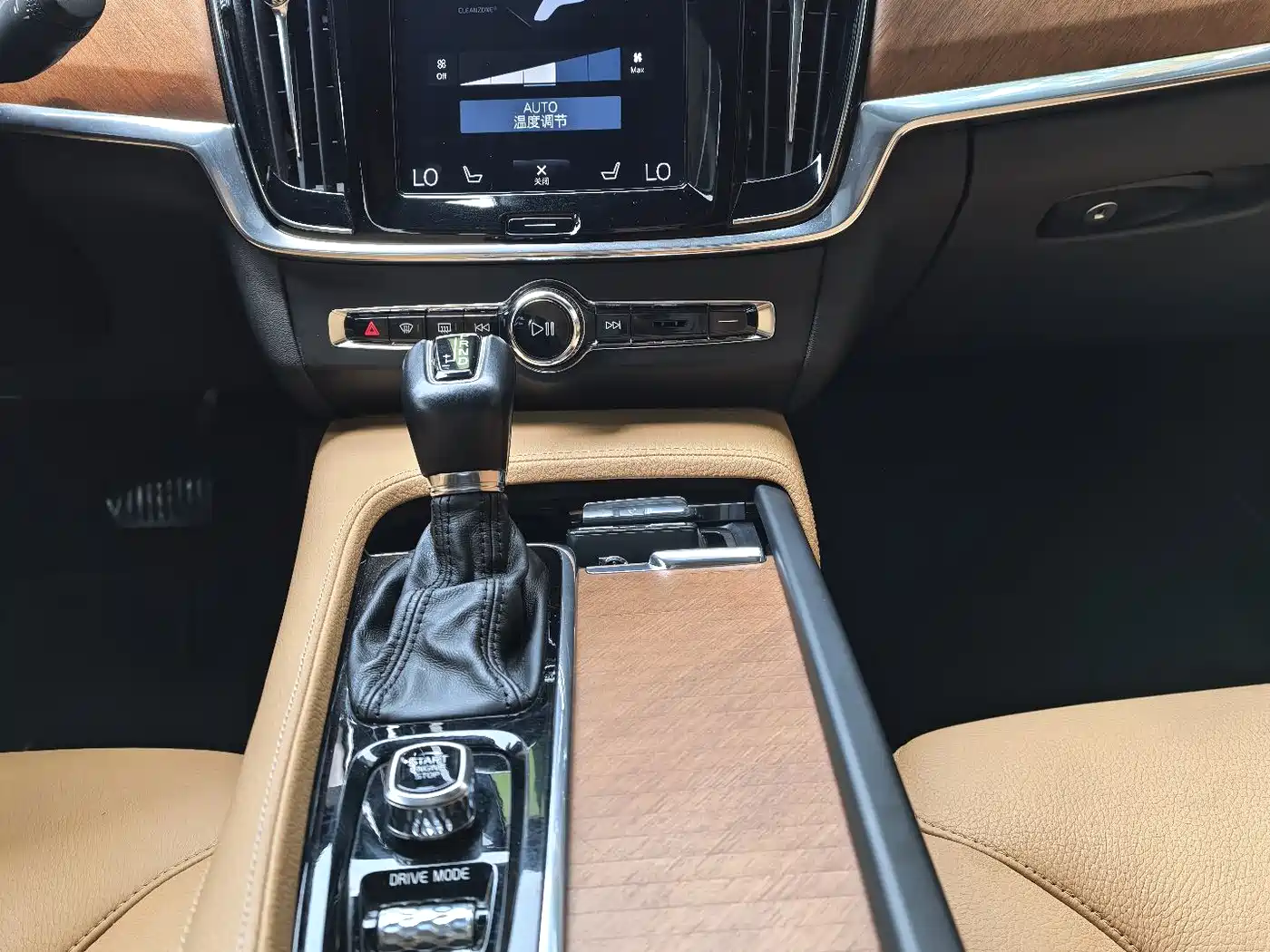 Фото 11 - Volvo S90
